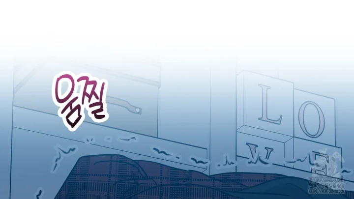Caught In The Act Chapter 38 - Page 78