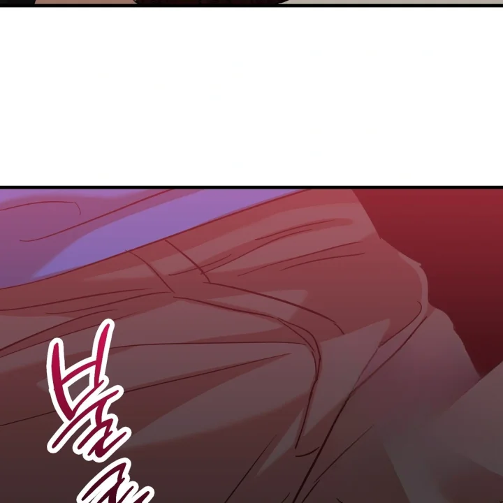 Caught In The Act Chapter 38 - Page 8