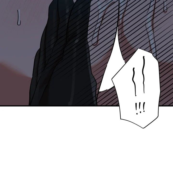 Caught In The Act Chapter 38 - Page 82