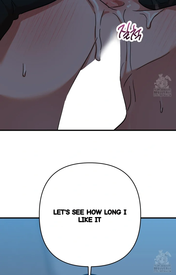 Caught In The Act Chapter 38 - Page 85