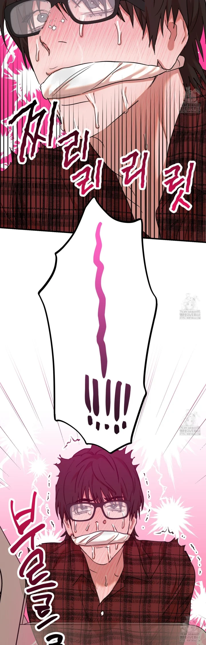 Caught In The Act Chapter 38 - Page 90