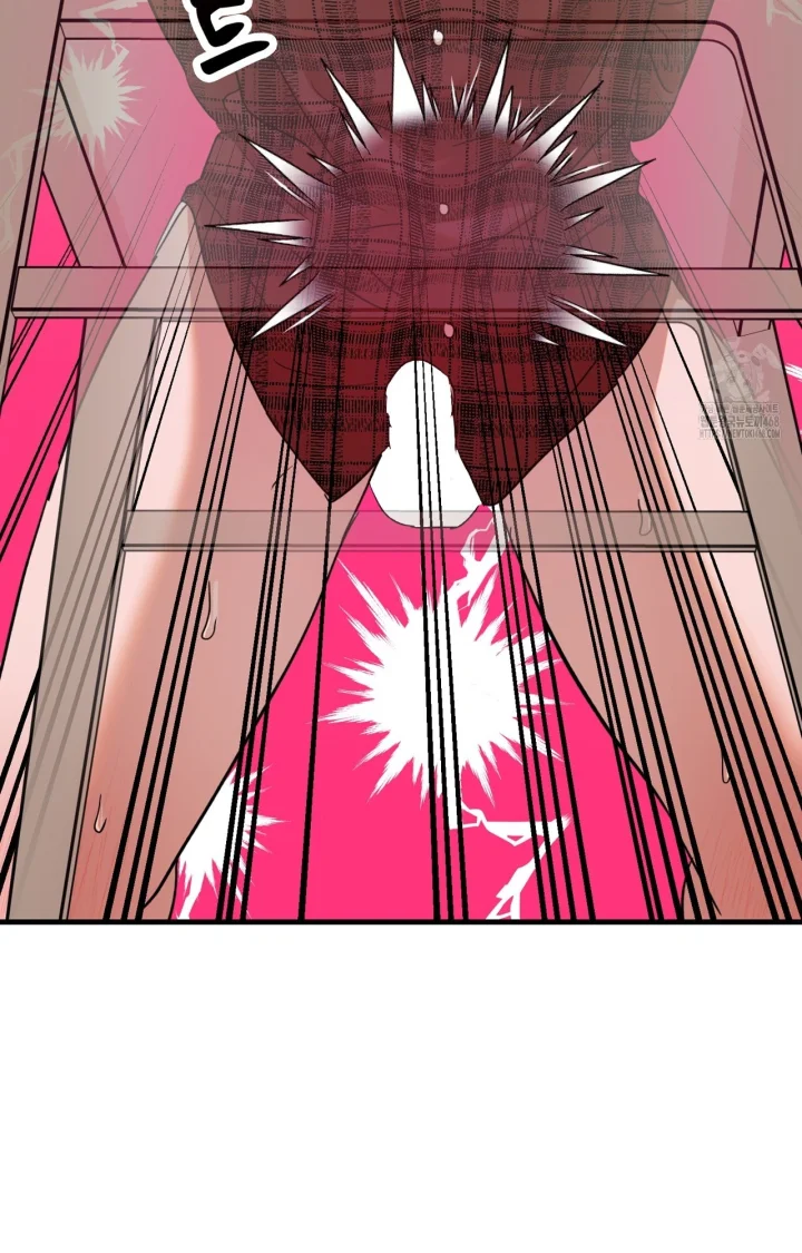 Caught In The Act Chapter 38 - Page 91