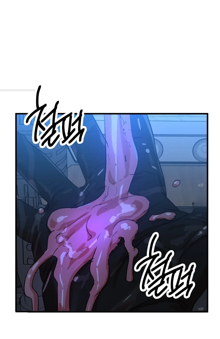 Caught In The Act Chapter 39 - Page 20
