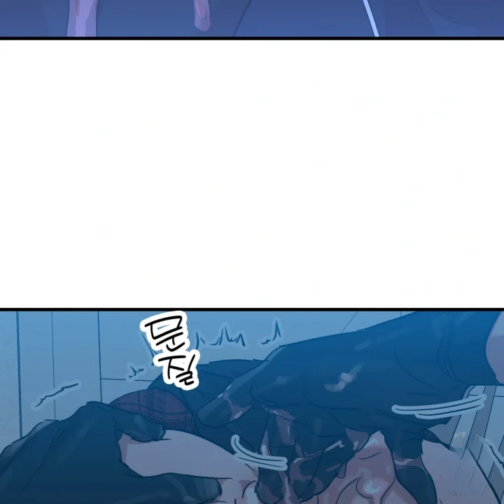 Caught In The Act Chapter 39 - Page 24