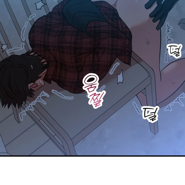 Caught In The Act Chapter 39 - Page 28