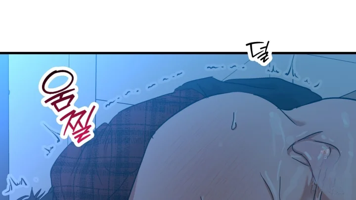 Caught In The Act Chapter 39 - Page 29