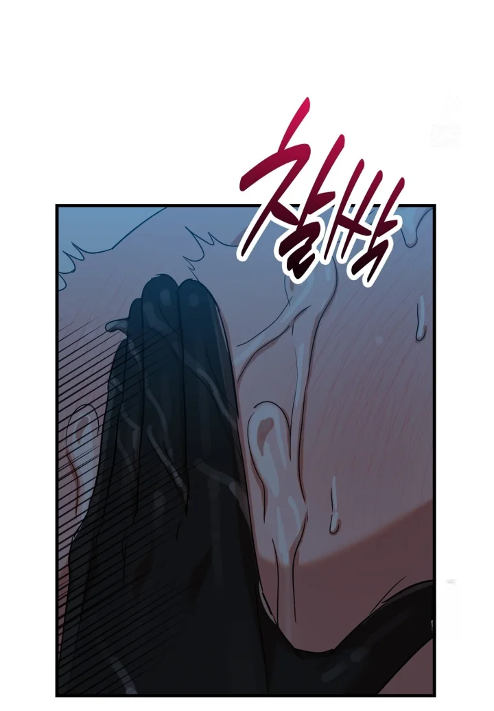 Caught In The Act Chapter 39 - Page 33