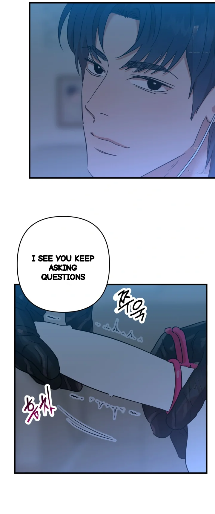 Caught In The Act Chapter 39 - Page 45