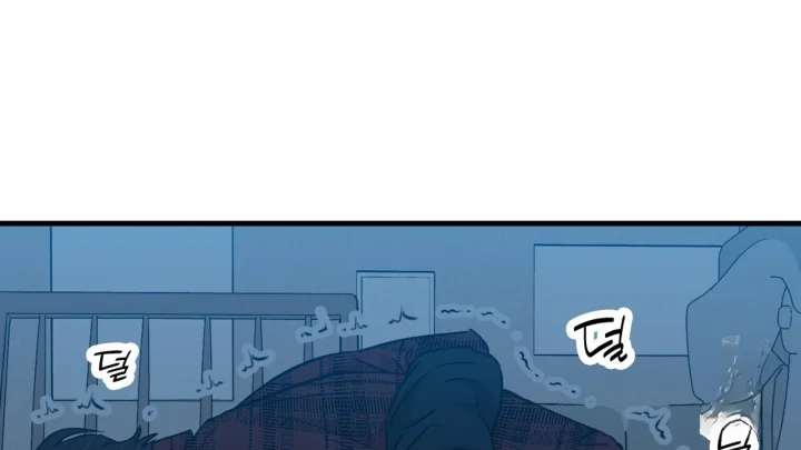 Caught In The Act Chapter 39 - Page 47
