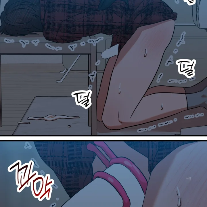 Caught In The Act Chapter 39 - Page 48