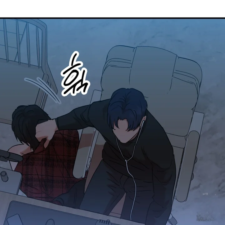 Caught In The Act Chapter 39 - Page 55