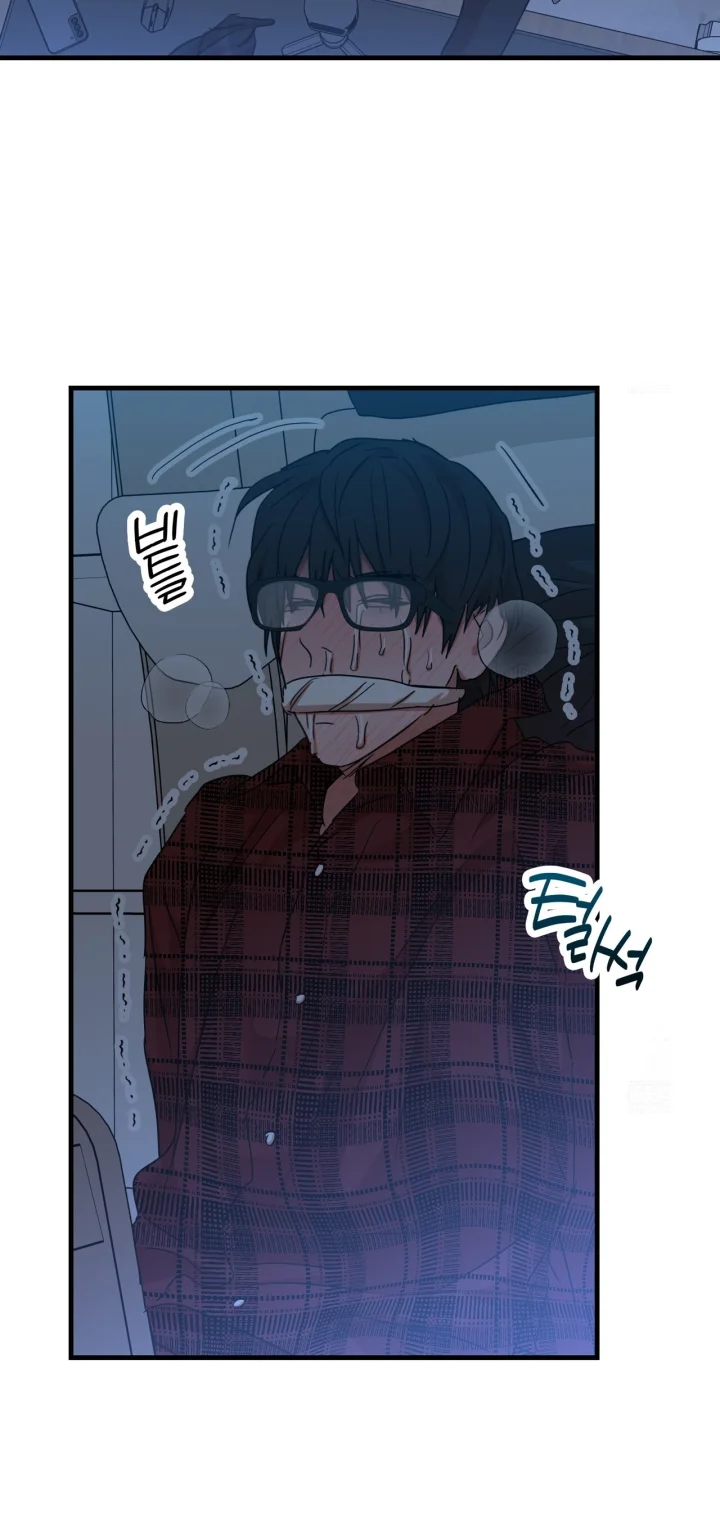 Caught In The Act Chapter 39 - Page 56