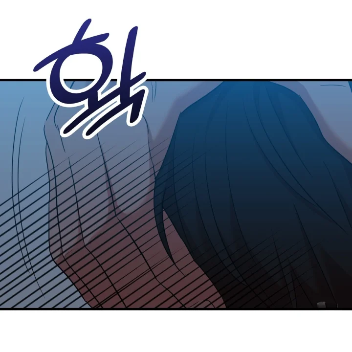 Caught In The Act Chapter 39 - Page 58