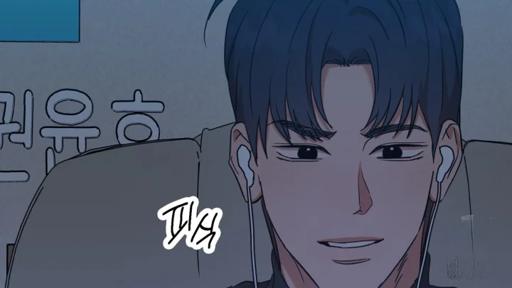 Caught In The Act Chapter 39 - Page 62