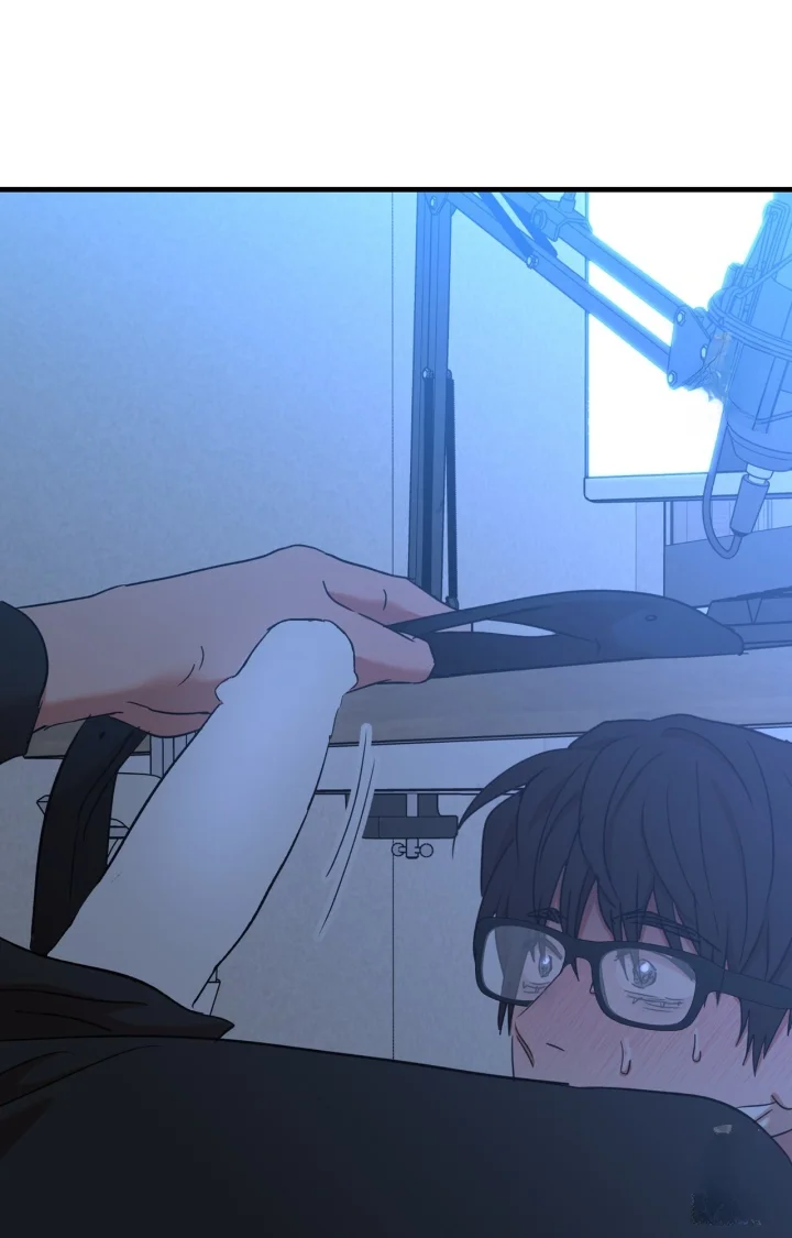 Caught In The Act Chapter 39 - Page 68