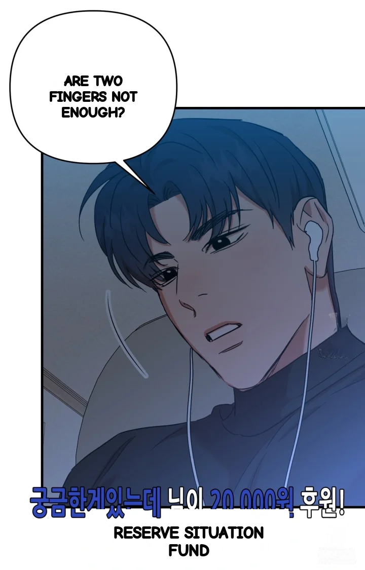 Caught In The Act Chapter 39 - Page 7