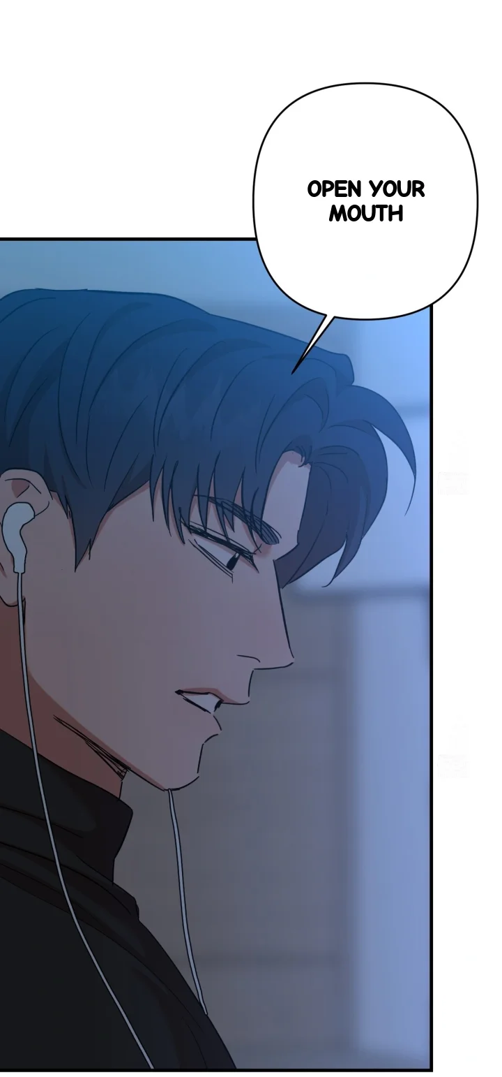 Caught In The Act Chapter 39 - Page 77