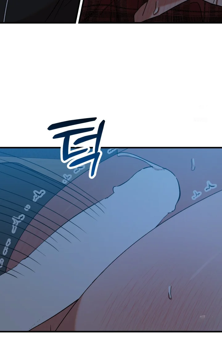 Caught In The Act Chapter 40 - Page 104
