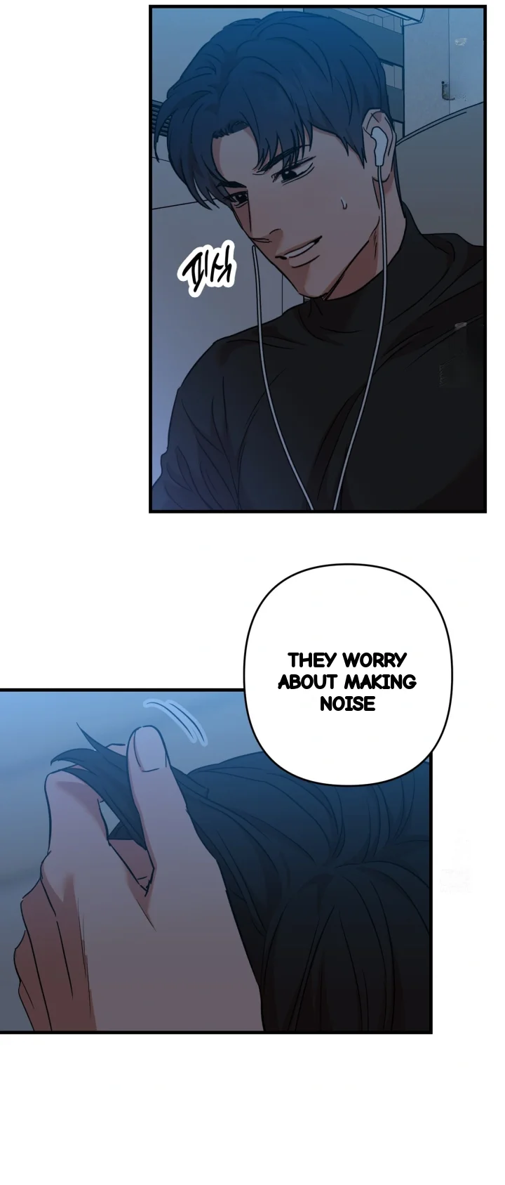 Caught In The Act Chapter 40 - Page 20