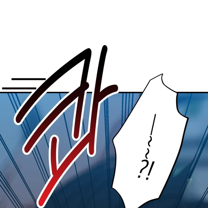 Caught In The Act Chapter 40 - Page 29
