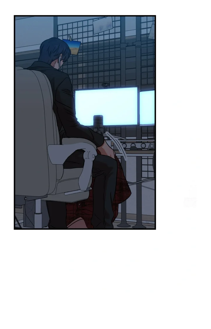Caught In The Act Chapter 40 - Page 3