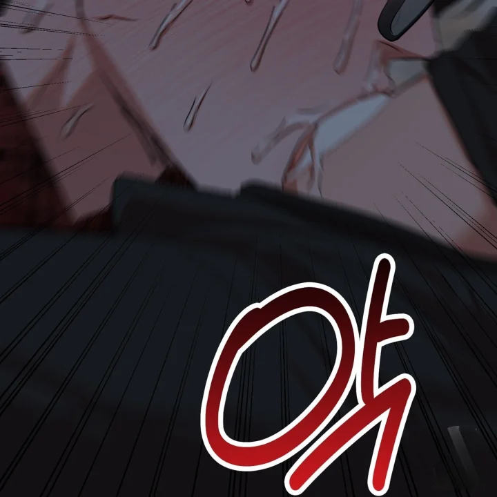 Caught In The Act Chapter 40 - Page 31