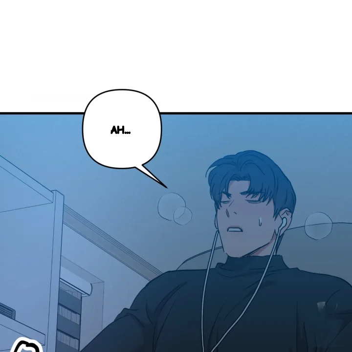 Caught In The Act Chapter 40 - Page 33
