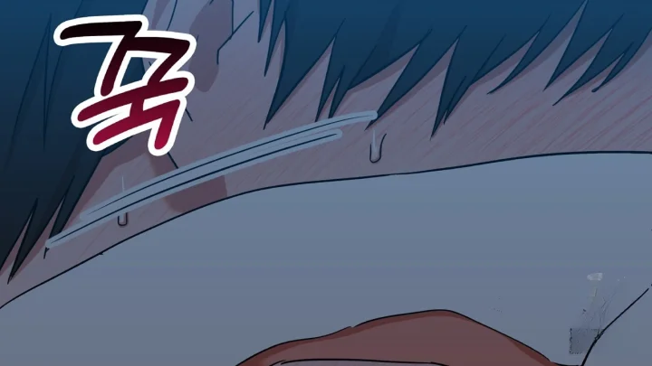 Caught In The Act Chapter 40 - Page 36