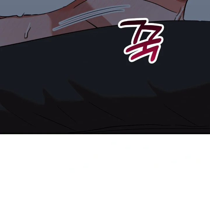 Caught In The Act Chapter 40 - Page 37
