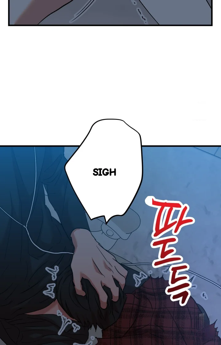 Caught In The Act Chapter 40 - Page 47