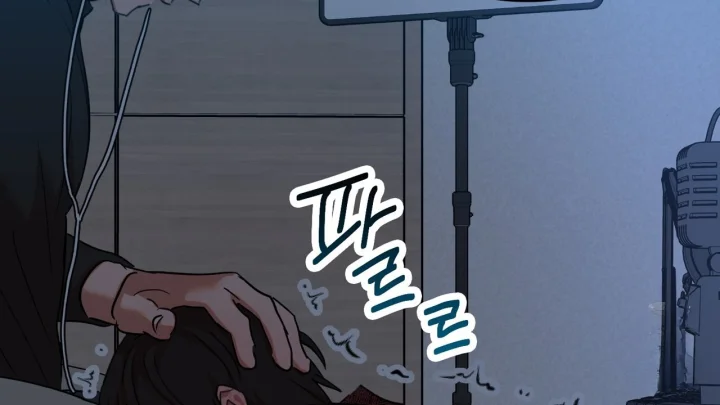 Caught In The Act Chapter 40 - Page 50