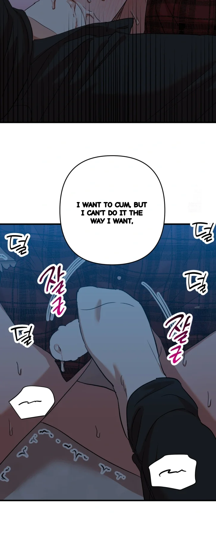 Caught In The Act Chapter 40 - Page 55