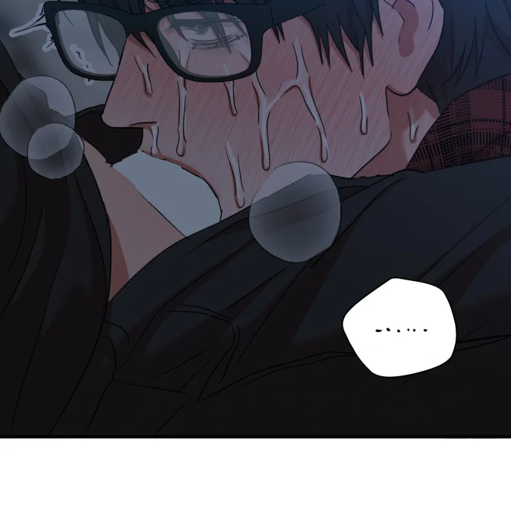 Caught In The Act Chapter 40 - Page 61
