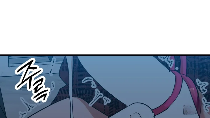 Caught In The Act Chapter 40 - Page 62