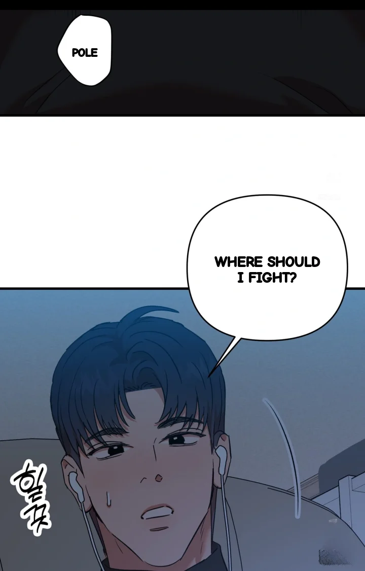 Caught In The Act Chapter 40 - Page 66