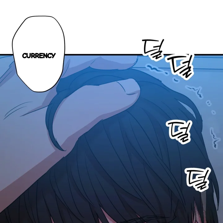 Caught In The Act Chapter 40 - Page 68