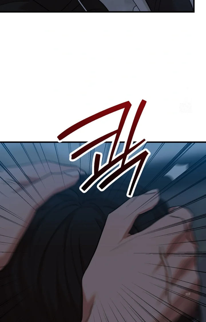 Caught In The Act Chapter 40 - Page 72