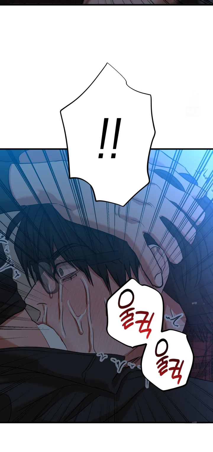 Caught In The Act Chapter 40 - Page 73