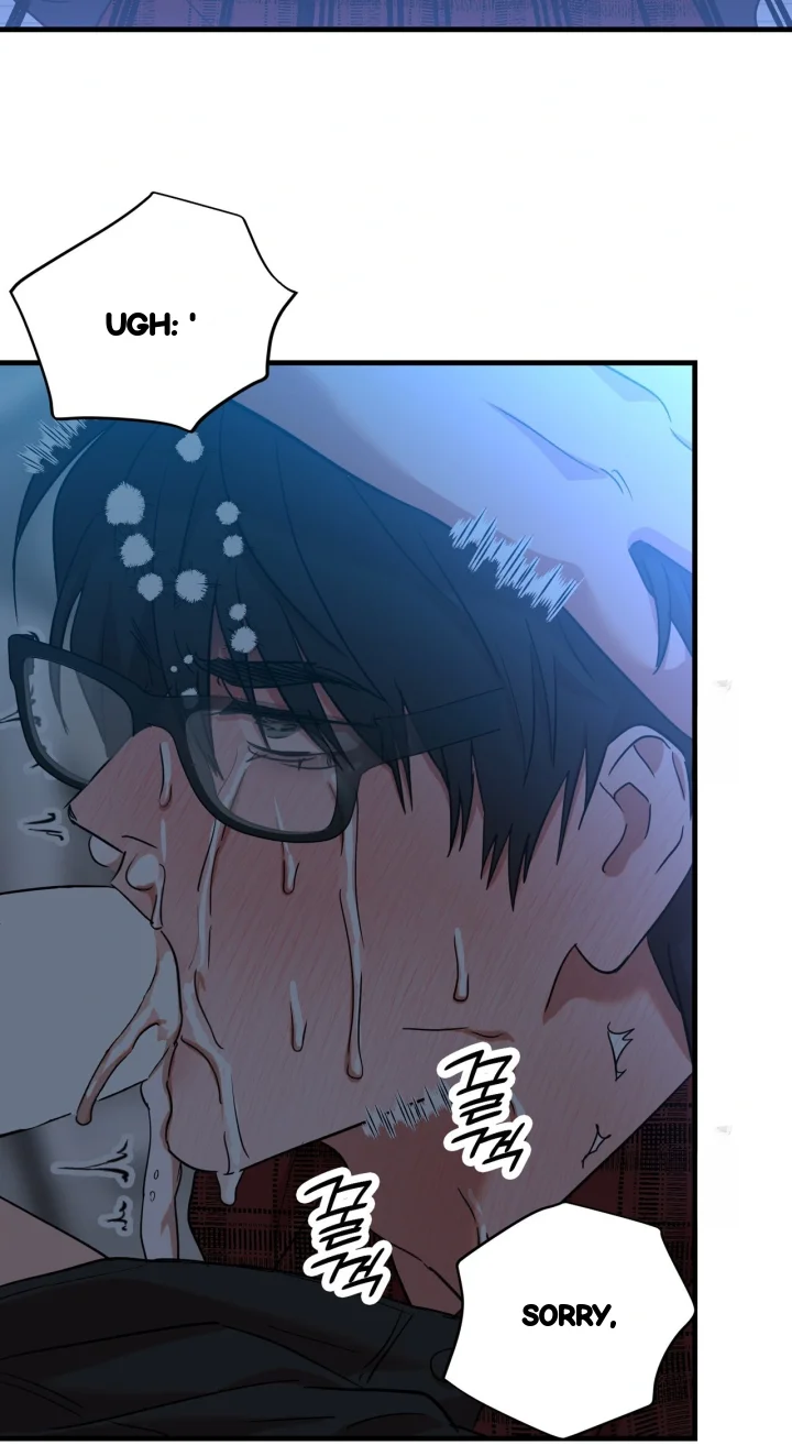 Caught In The Act Chapter 40 - Page 76