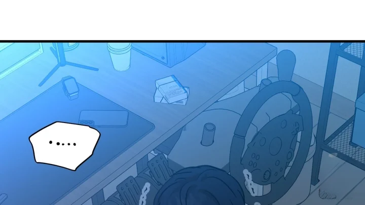 Caught In The Act Chapter 40 - Page 78