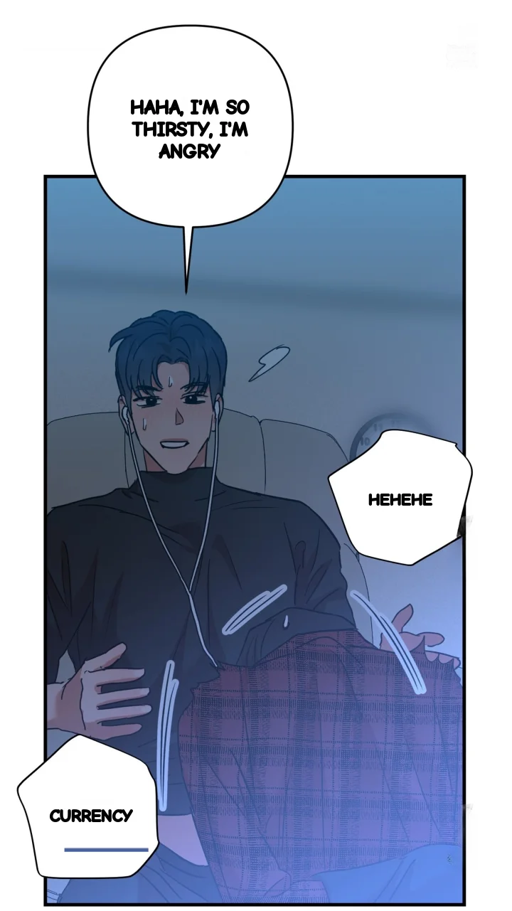 Caught In The Act Chapter 40 - Page 82