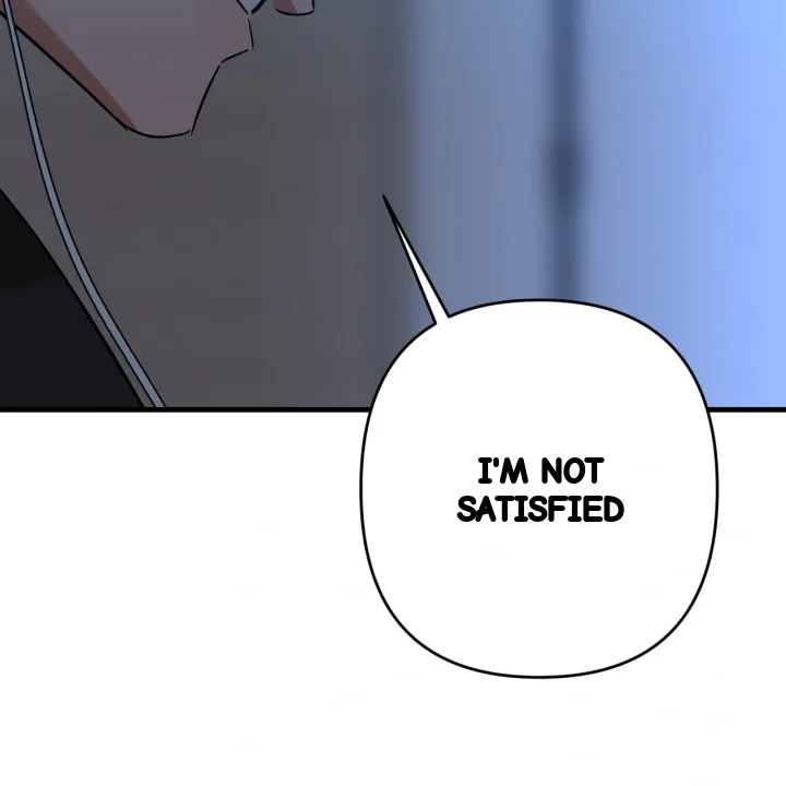 Caught In The Act Chapter 40 - Page 85