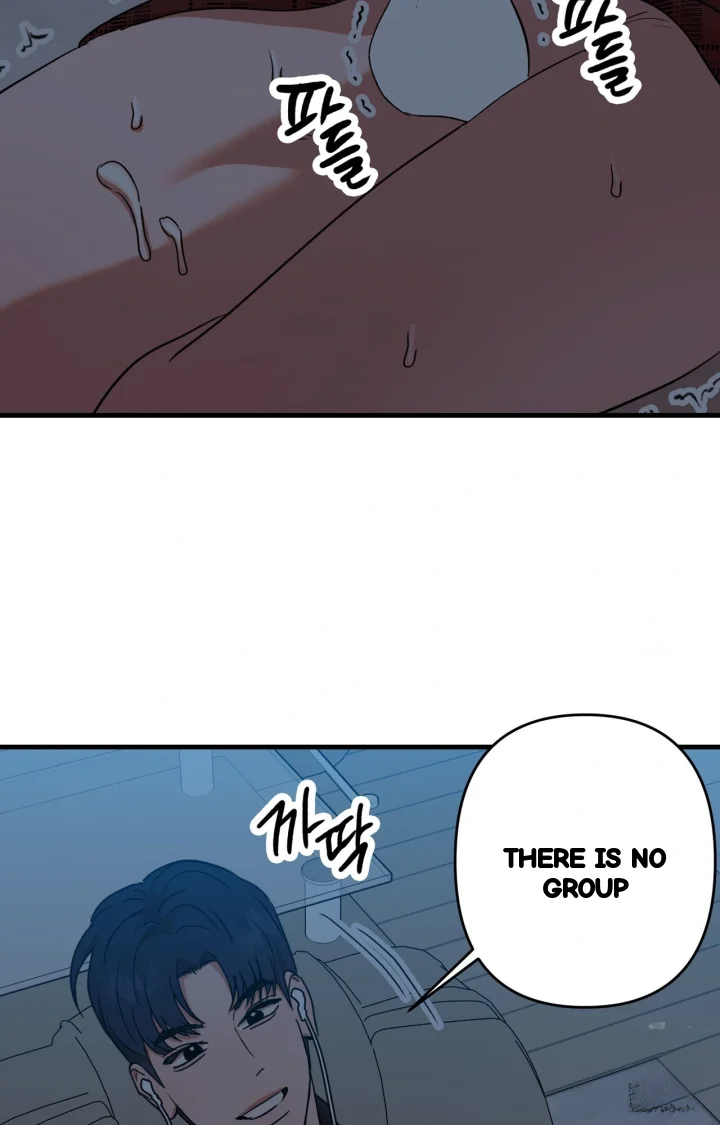 Caught In The Act Chapter 40 - Page 88