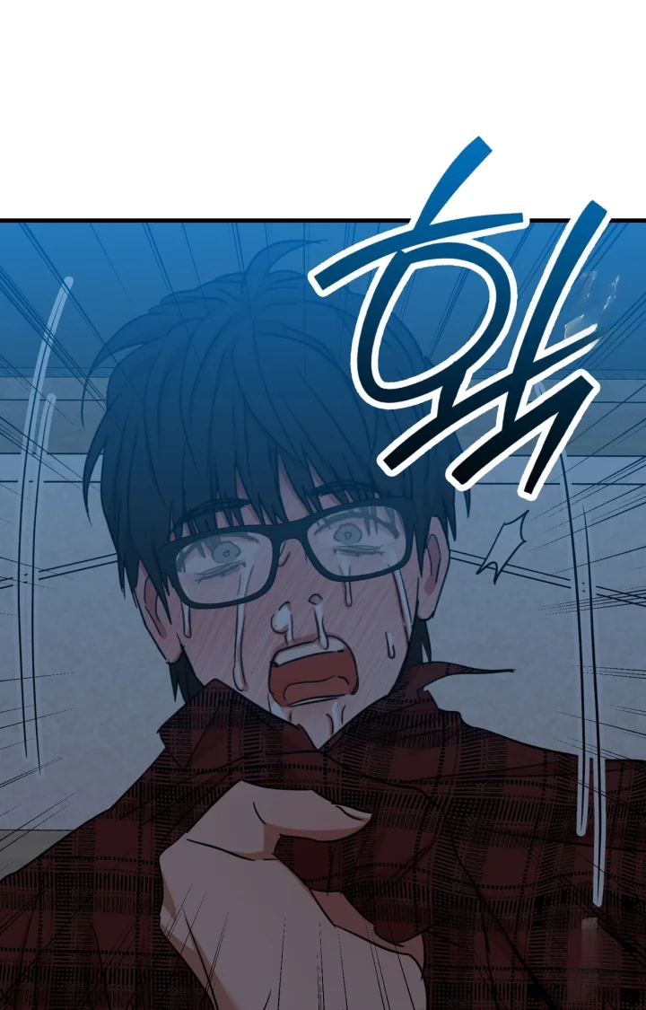 Caught In The Act Chapter 40 - Page 91