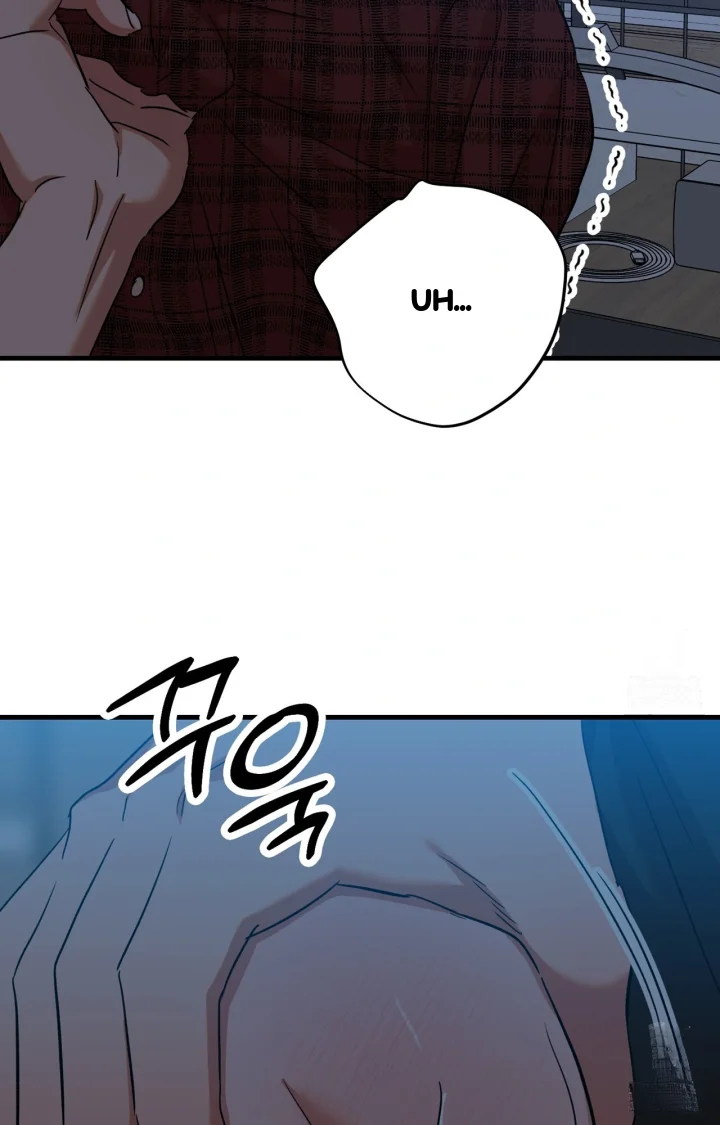 Caught In The Act Chapter 40 - Page 98