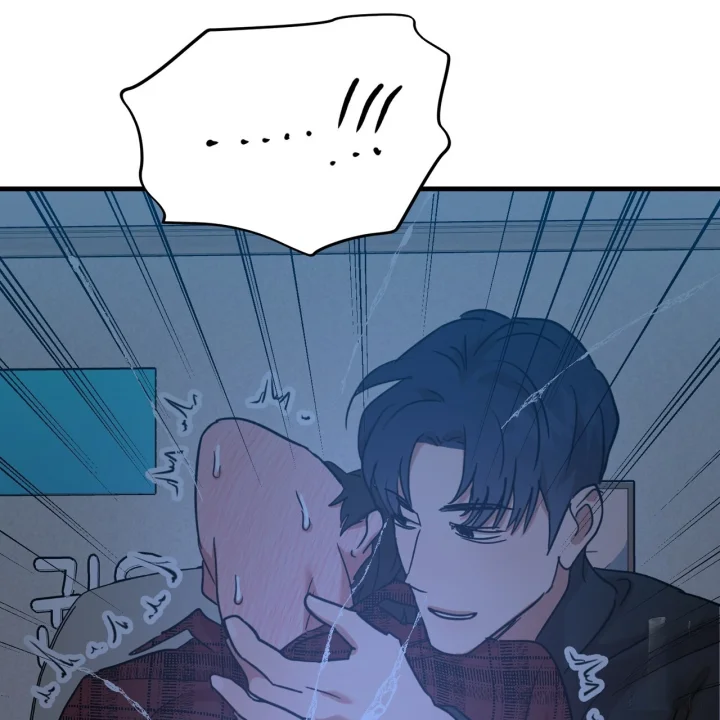 Caught In The Act Chapter 41 - Page 100