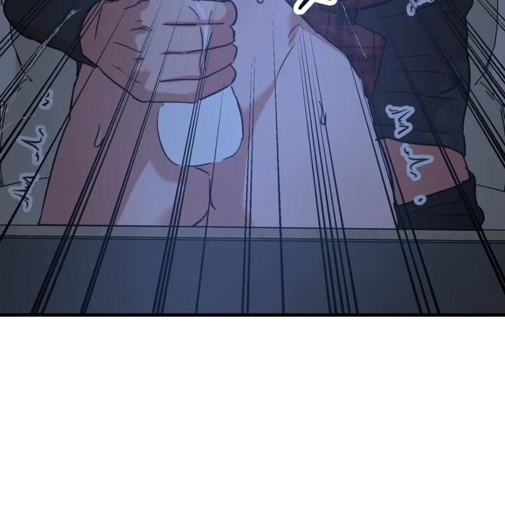 Caught In The Act Chapter 41 - Page 102