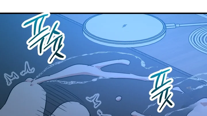 Caught In The Act Chapter 41 - Page 103