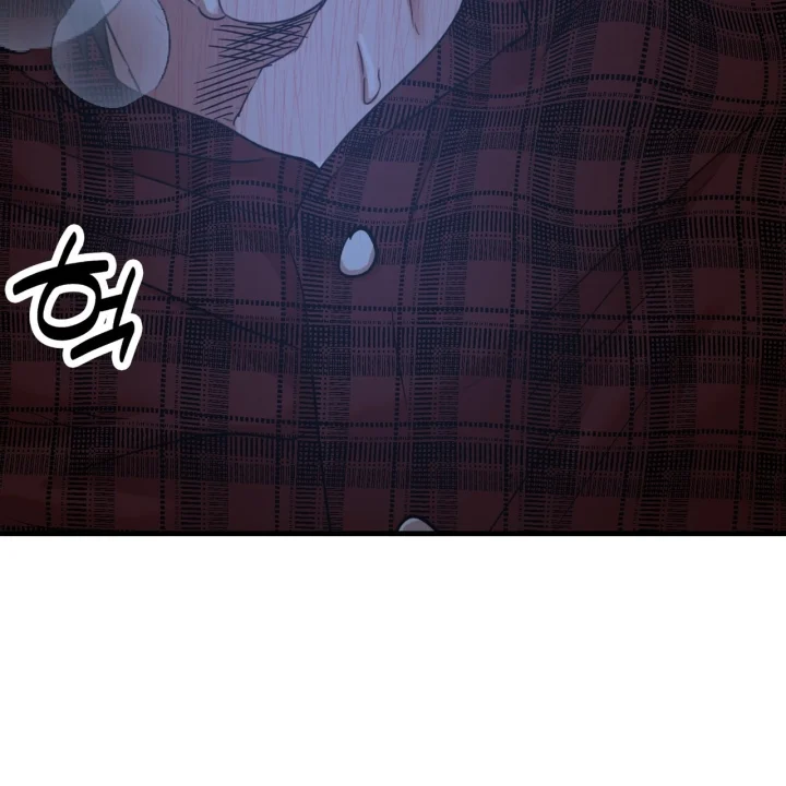 Caught In The Act Chapter 41 - Page 108
