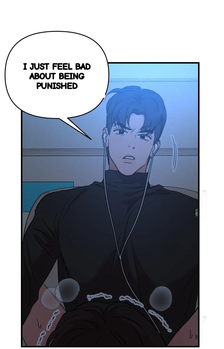 Caught In The Act Chapter 41 - Page 19